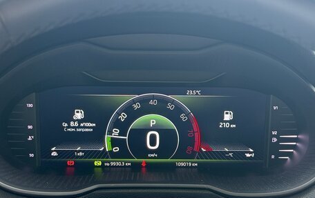 Skoda Octavia, 2018 год, 2 380 000 рублей, 9 фотография