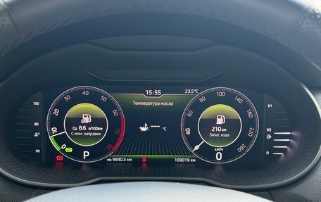 Skoda Octavia, 2018 год, 2 380 000 рублей, 10 фотография