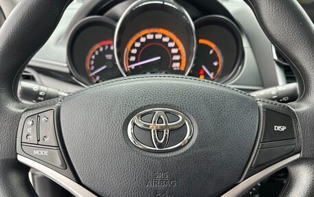 Toyota Yaris, 2023 год, 1 050 000 рублей, 8 фотография