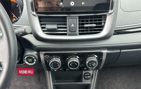 Toyota Yaris, 2023 год, 1 050 000 рублей, 9 фотография