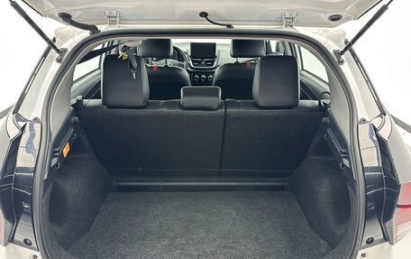 Toyota Yaris, 2023 год, 1 050 000 рублей, 16 фотография