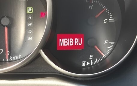 Mazda 3, 2005 год, 325 000 рублей, 7 фотография