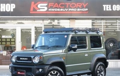 Suzuki Jimny, 2023 год, 1 700 000 рублей, 1 фотография