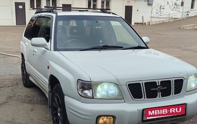 Subaru Forester, 2000 год, 520 000 рублей, 1 фотография