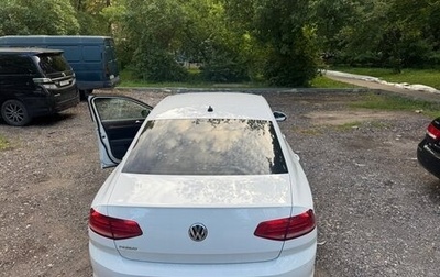 Volkswagen Passat B8 рестайлинг, 2018 год, 2 300 000 рублей, 1 фотография