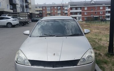 Nissan Wingroad III, 2002 год, 240 000 рублей, 1 фотография