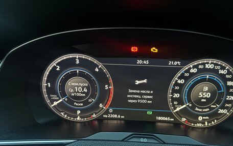 Volkswagen Passat B8 рестайлинг, 2018 год, 2 300 000 рублей, 11 фотография