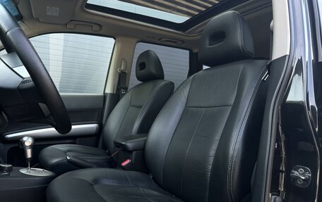 Nissan X-Trail, 2008 год, 889 000 рублей, 12 фотография