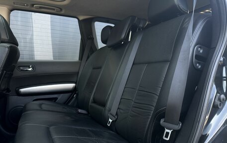 Nissan X-Trail, 2008 год, 889 000 рублей, 13 фотография