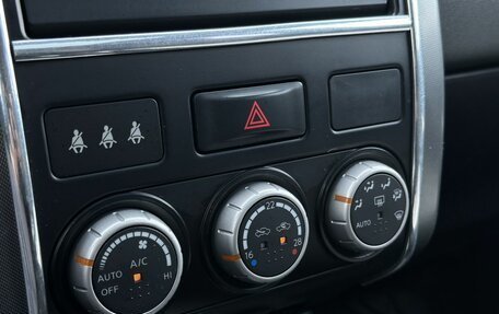 Nissan X-Trail, 2008 год, 889 000 рублей, 20 фотография