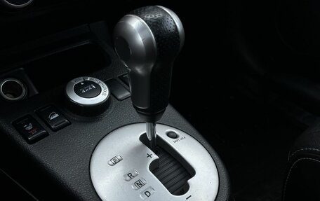 Nissan X-Trail, 2008 год, 889 000 рублей, 23 фотография