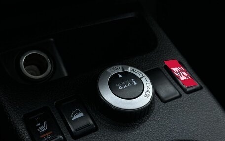 Nissan X-Trail, 2008 год, 889 000 рублей, 21 фотография