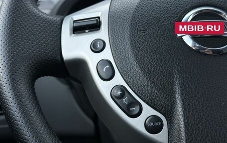 Nissan X-Trail, 2008 год, 889 000 рублей, 15 фотография