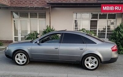 Audi A6, 2000 год, 450 000 рублей, 1 фотография