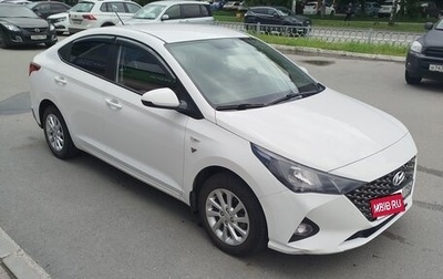 Hyundai Solaris II рестайлинг, 2021 год, 1 900 000 рублей, 1 фотография
