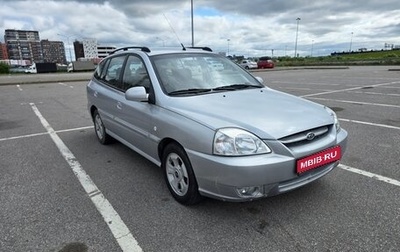 KIA Rio II, 2005 год, 350 000 рублей, 1 фотография