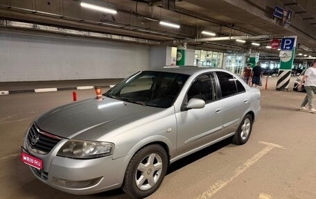Nissan Almera Classic, 2011 год, 550 000 рублей, 1 фотография