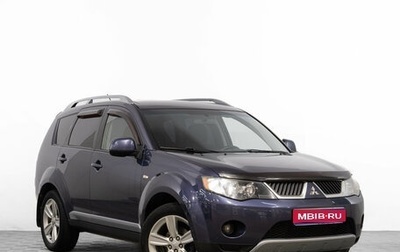 Mitsubishi Outlander III рестайлинг 3, 2007 год, 1 099 000 рублей, 1 фотография