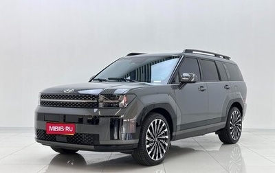 Hyundai Santa Fe IV, 2024 год, 4 867 700 рублей, 1 фотография