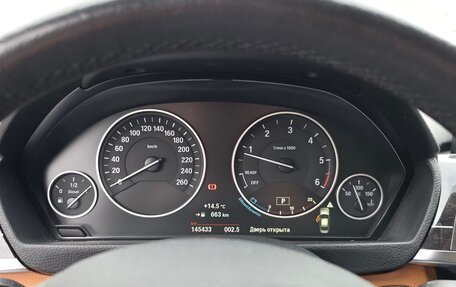 BMW 3 серия, 2017 год, 2 800 000 рублей, 13 фотография
