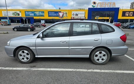 KIA Rio II, 2005 год, 350 000 рублей, 6 фотография