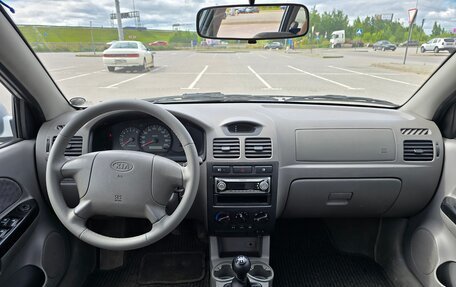 KIA Rio II, 2005 год, 350 000 рублей, 13 фотография