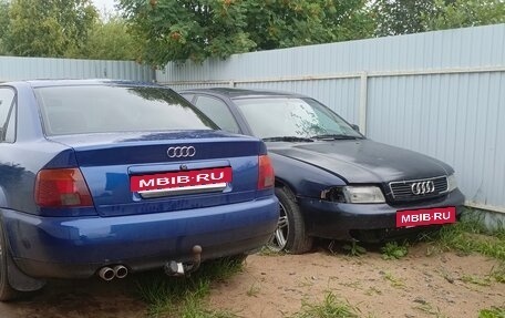 Audi A4, 1995 год, 500 000 рублей, 9 фотография