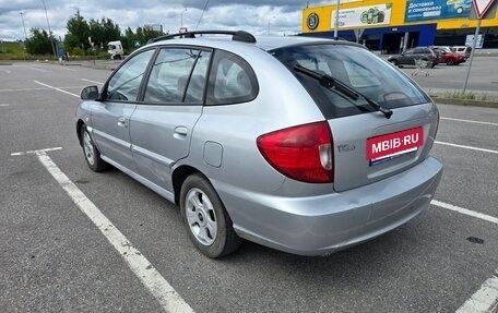 KIA Rio II, 2005 год, 350 000 рублей, 5 фотография