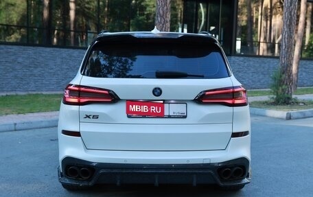 BMW X5, 2020 год, 8 900 000 рублей, 4 фотография