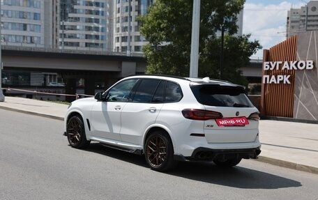 BMW X5, 2020 год, 8 900 000 рублей, 20 фотография