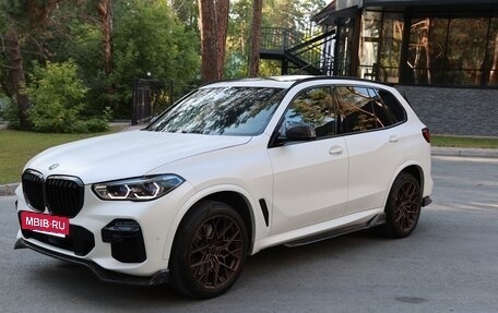 BMW X5, 2020 год, 8 900 000 рублей, 22 фотография