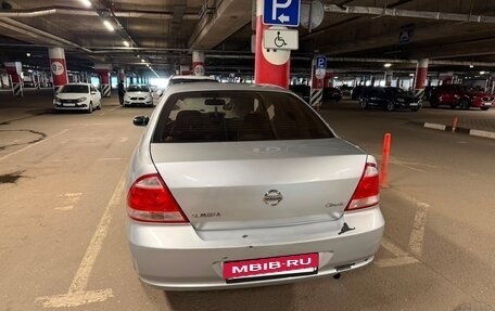 Nissan Almera Classic, 2011 год, 550 000 рублей, 4 фотография