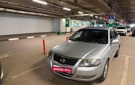 Nissan Almera Classic, 2011 год, 550 000 рублей, 2 фотография