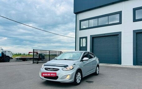 Hyundai Solaris II рестайлинг, 2012 год, 899 999 рублей, 2 фотография