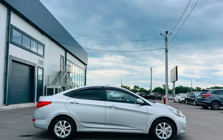 Hyundai Solaris II рестайлинг, 2012 год, 899 999 рублей, 7 фотография