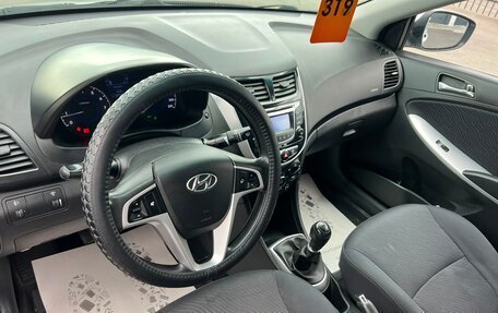 Hyundai Solaris II рестайлинг, 2012 год, 899 999 рублей, 11 фотография