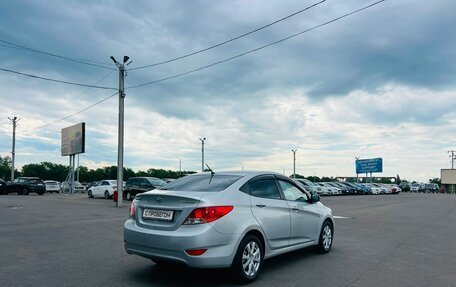 Hyundai Solaris II рестайлинг, 2012 год, 899 999 рублей, 6 фотография