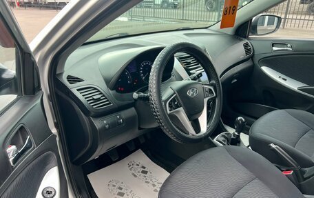 Hyundai Solaris II рестайлинг, 2012 год, 899 999 рублей, 10 фотография