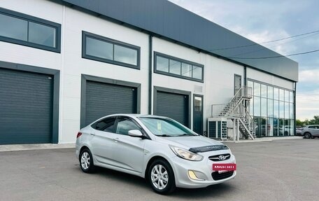 Hyundai Solaris II рестайлинг, 2012 год, 899 999 рублей, 8 фотография