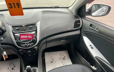 Hyundai Solaris II рестайлинг, 2012 год, 899 999 рублей, 15 фотография