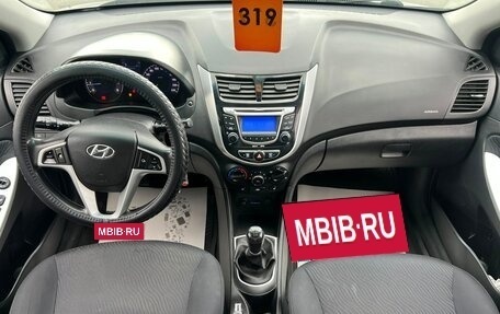 Hyundai Solaris II рестайлинг, 2012 год, 899 999 рублей, 16 фотография