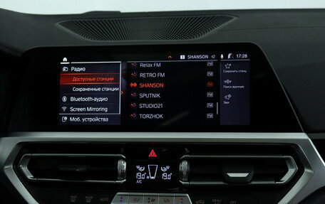 BMW 3 серия, 2022 год, 3 590 000 рублей, 14 фотография
