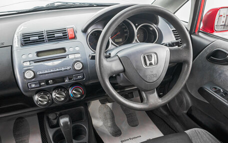 Honda Fit III, 2001 год, 379 000 рублей, 12 фотография