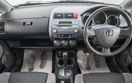 Honda Fit III, 2001 год, 379 000 рублей, 7 фотография