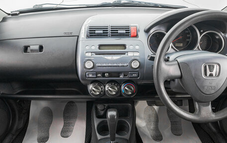 Honda Fit III, 2001 год, 379 000 рублей, 13 фотография
