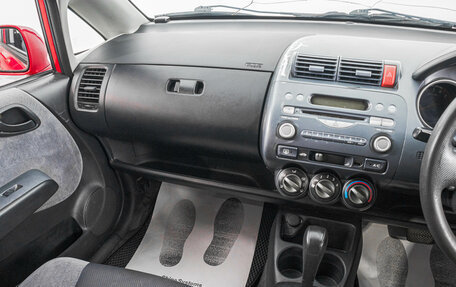 Honda Fit III, 2001 год, 379 000 рублей, 16 фотография