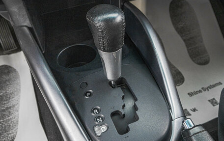 Mitsubishi Outlander III рестайлинг 3, 2007 год, 1 099 000 рублей, 19 фотография