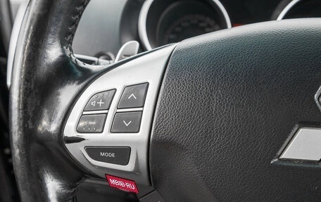 Mitsubishi Outlander III рестайлинг 3, 2007 год, 1 099 000 рублей, 14 фотография