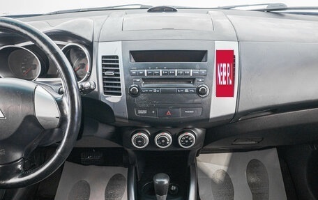 Mitsubishi Outlander III рестайлинг 3, 2007 год, 1 099 000 рублей, 16 фотография