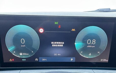 Hyundai Santa Fe IV, 2024 год, 4 867 700 рублей, 14 фотография